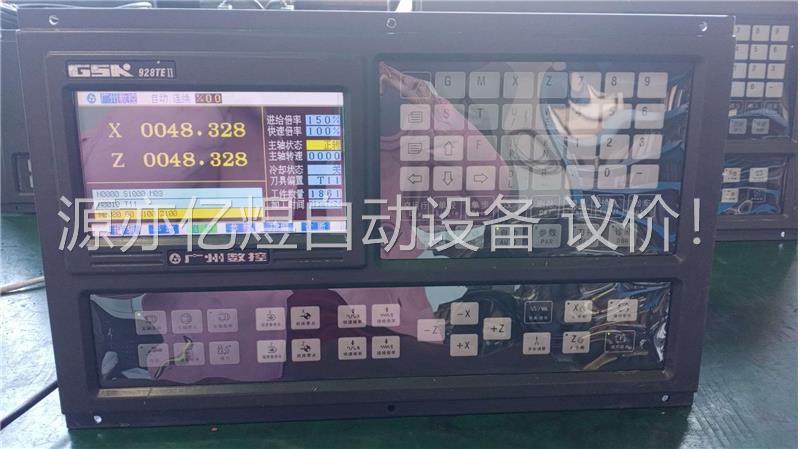 广数928TE2数控车床系统，功能包好。(议价)