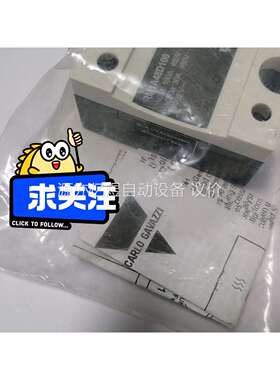 RM1A48D100固态继电器，佳乐CARLO GAVAZZ