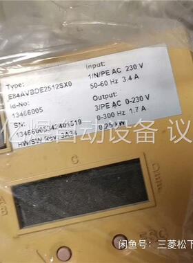 Lenzn伦茨8400变频器E84AVBDE2512SX0(议价)