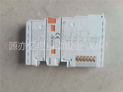 EL4032议(议价)