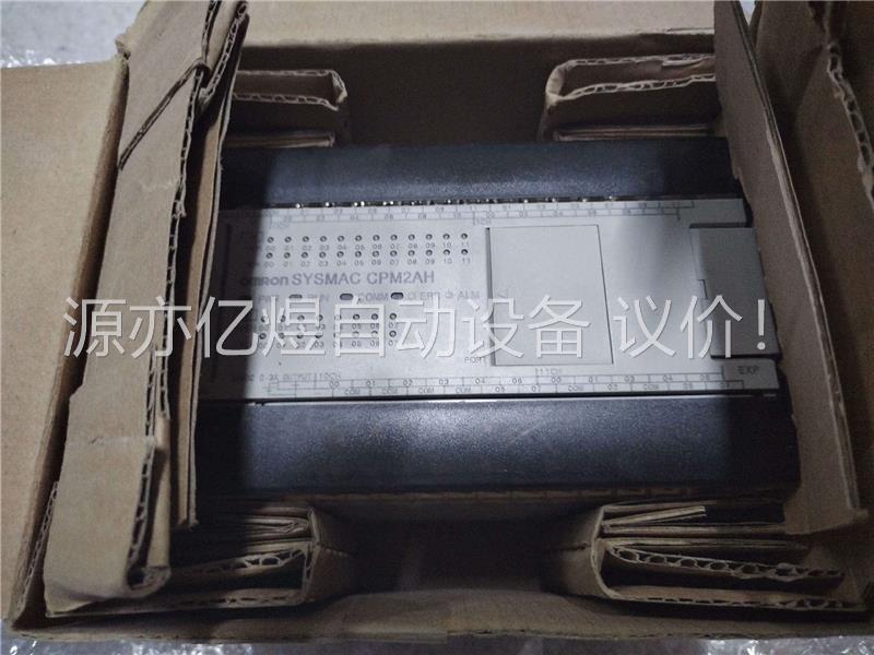欧姆龙CPM2AH-40CDR-A原装正品一台，(议价)