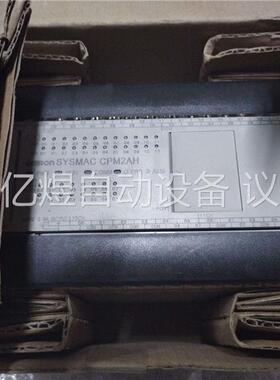 欧姆龙CPM2AH-40CDR-A原装正品一台，(议价)