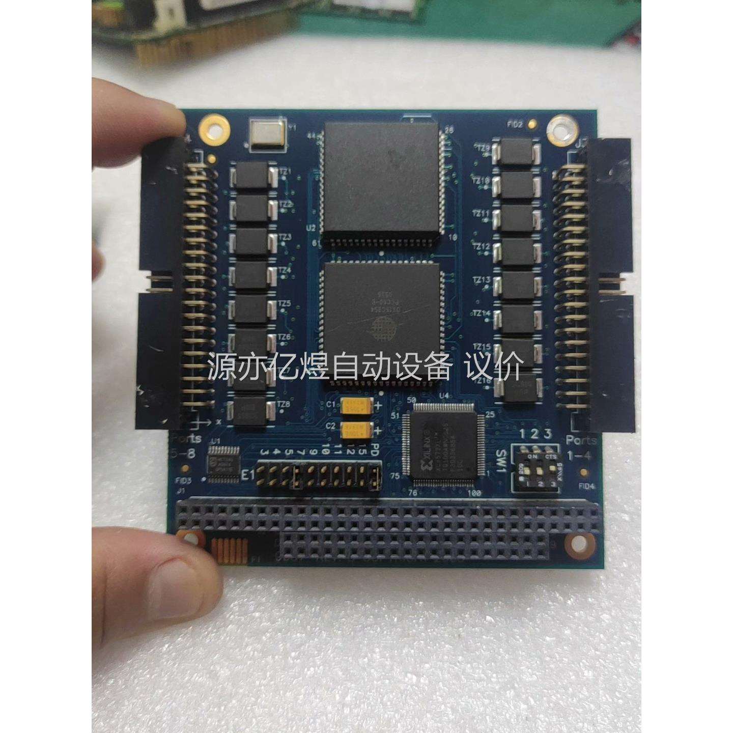 9037 REV.B compyright 2005 pc1