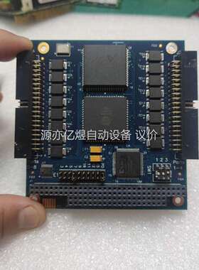 9037 REV.B compyright 2005 pc1