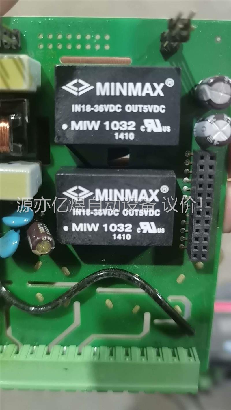 捷拓科技MINMAX(议价)