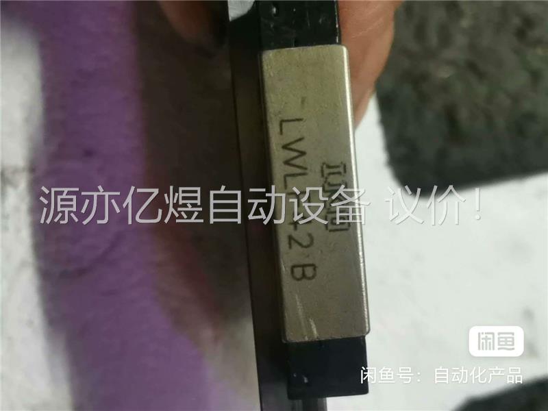 原装进口日本IKO直线导轨滑块LWLF42B(议价)