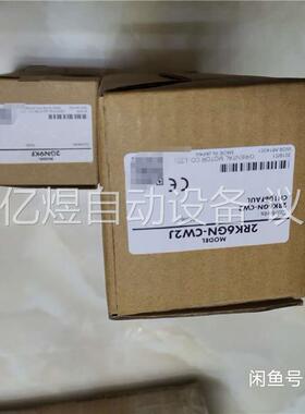 2RK6GN-CW2J/2GN9KF(议价)