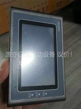 HOFO触摸屏，HF-043-16M4AI-C，正品设备拆机(议价)