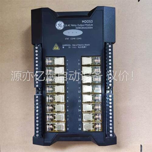 GE新华 MDO53 MDI50 MAI50 MCD51 M(议价)