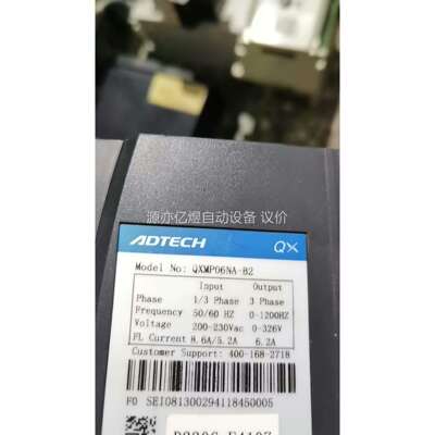 ADTECH众为兴伺服驱动器QXMP06NA-B2 拆机包好