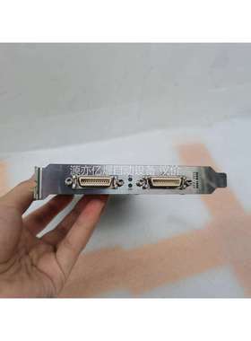 日本AVAL DATA IPCE-DCLIF APX-331