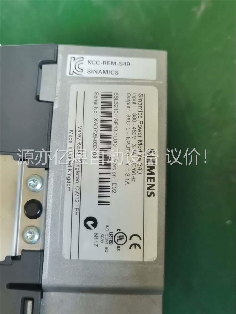 3210-1SE16-0AA0(议价)