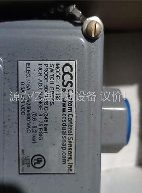 （还有一个带包装的）美国CCS压力开关604G2 5000(议价)