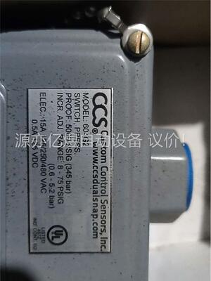 （还有一个带包装的）美国CCS压力开关604G2 5000(议价)