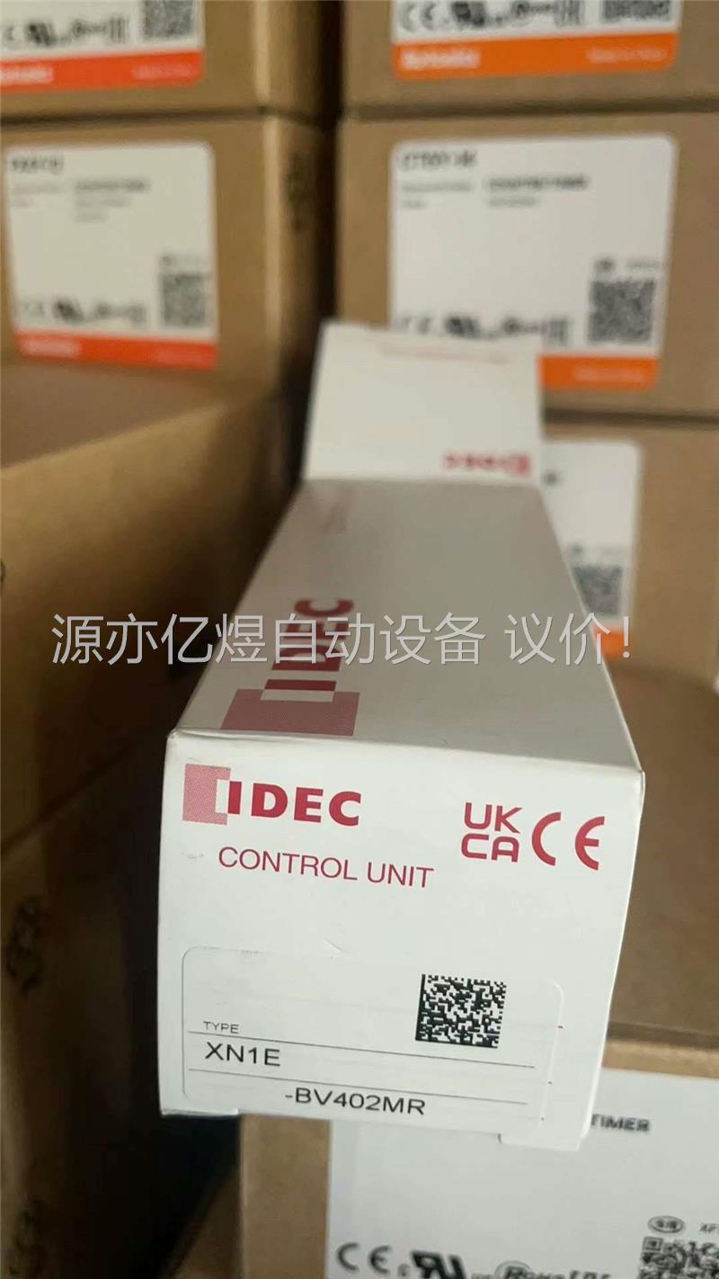 IDEC和泉XN1E-BV402MR 库里还有30多个清仓(议价)