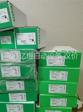 LMC201CAA10000原装原厂正品，工程余下