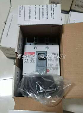 LS塑壳断路器ABS33b 3P30A