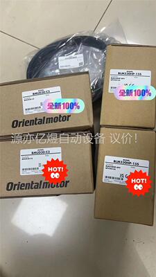 东方BMUD30-C2调速器 原装东方马达调速器2个(议价)