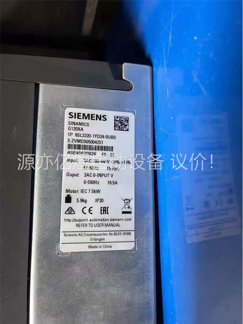 6SL3220-1YD24-0UB0 G120XA(议价)