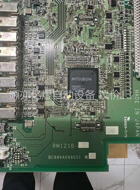 三菱四合一侧板RM121B-3 放大器侧板(议价)