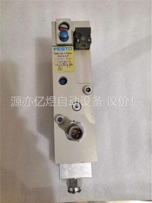 FESTO气源启动阀VABF-S6-1-P5A4-G12-4(议价)