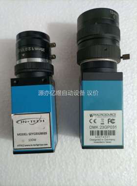 映美精DMK23GP031功能完好，原装拆机拍，测试包