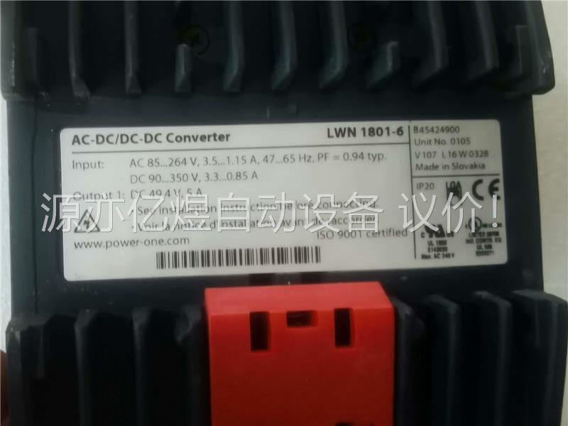 CONVERT电源LWN 1801-6拆机件,(议价)