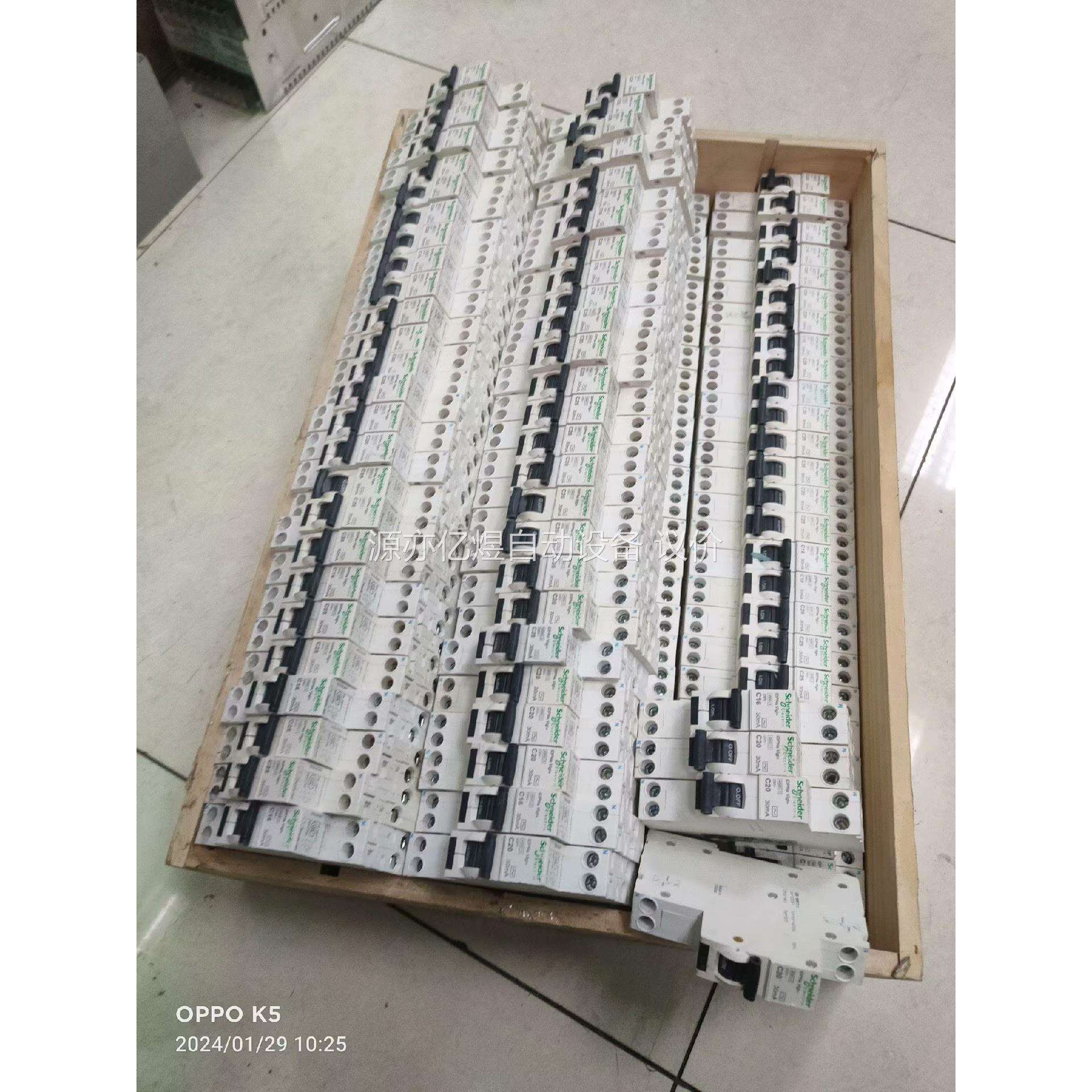 iDpNa Vigl+有140个，1P+ N带漏电16-25