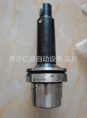 德国进口HOLLFELDER刀柄，HSK100-A。私聊