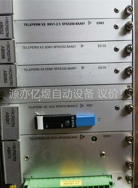 Teleperm xs数字化仪控系统阿海去珐AREVA板卡卡(议价)