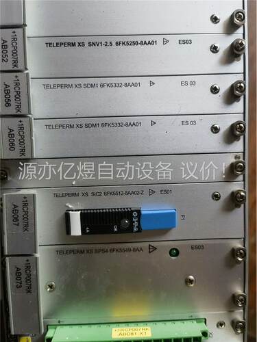 Teleperm xs数字化仪控系统阿海去珐AREVA板卡卡(议价)