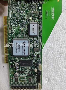 WINNOV ic824-0016 UF221I1H0016(议价)