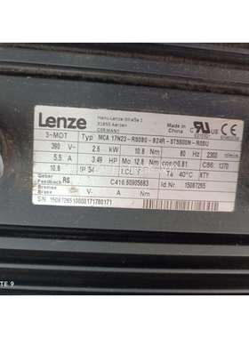 mca 17n23-rs0b0-b24r-s7t5s00n-