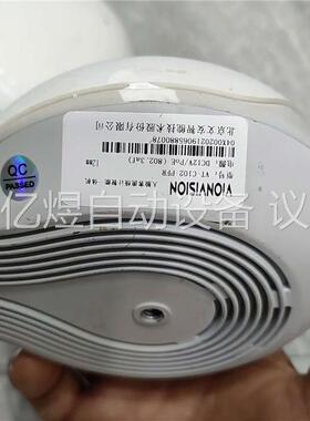 文安客流统计智能一体机 文安VT C102 PFR，有2台，(议价)