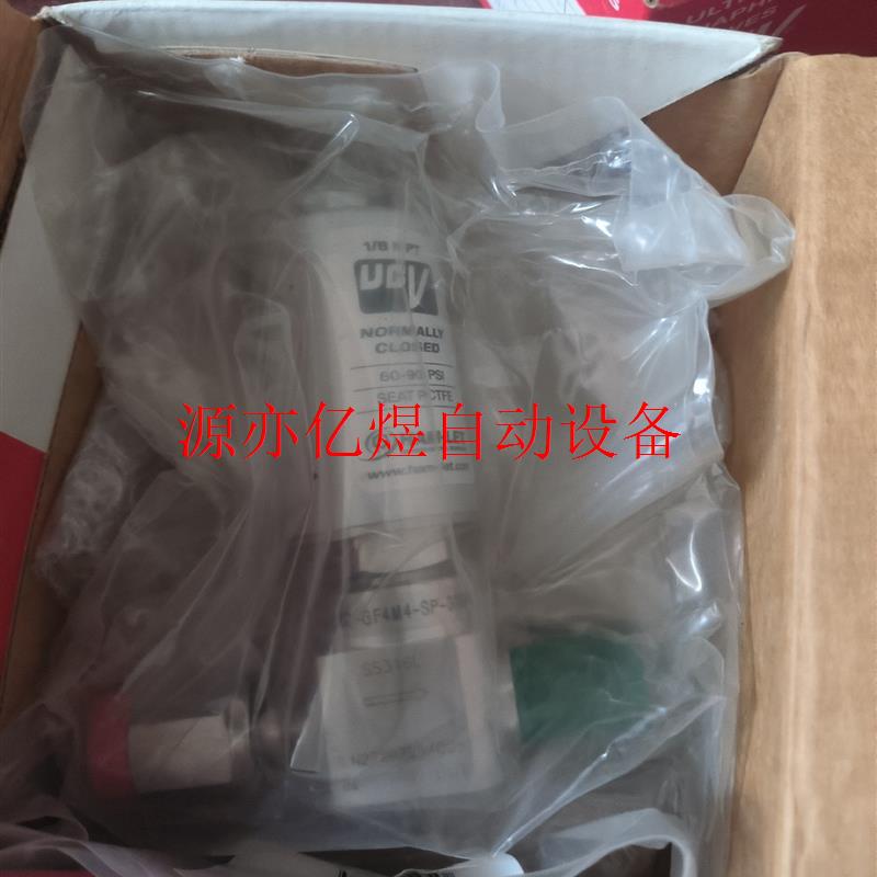 HAM-LET格姆雷特气动阀HM20-4VKC-GF4M4(议价)