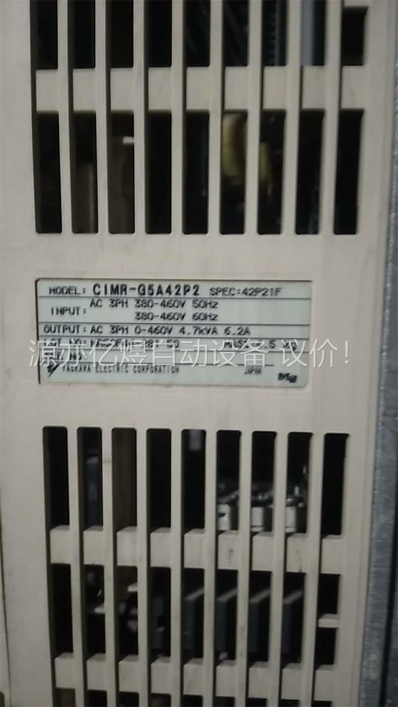 安川变频器CIMR-G5A42P2 3.7KW380V，二(议价)