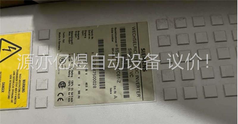 SIEMENS/变频器6SE7023-4TC61-Z(议价)