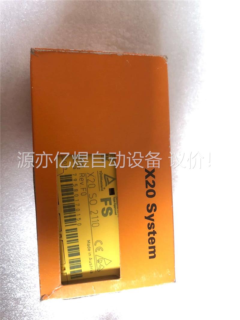 贝加莱X20SO2110带包装(议价)