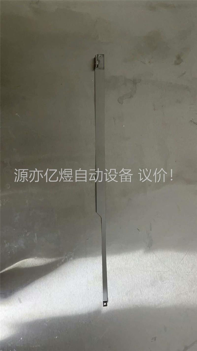 NOVELLUS:BELT,METAL,ARM,INDXR,(议价)