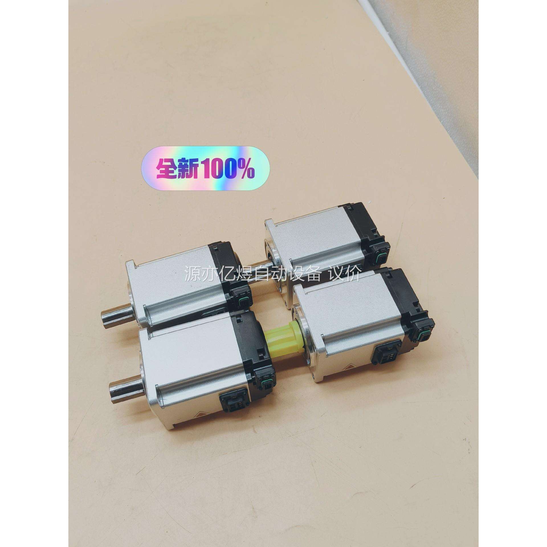 SV-X2MH020A-N2CA禾川200w伺服电机，包邮顺