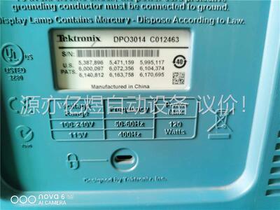 TektronixDPO3014示波器 成色漂亮，功能正常，(议价)