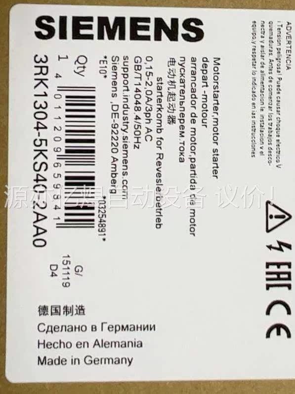 3RK1304-5KS40-2AA0 正品包邮(议价)