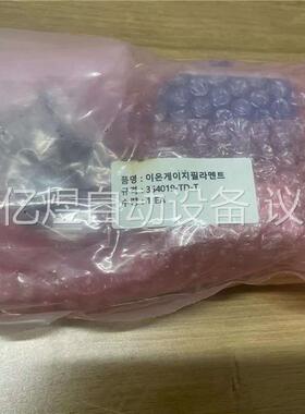 MKS 354019-TD-T 355 SERIES HOT(议价)