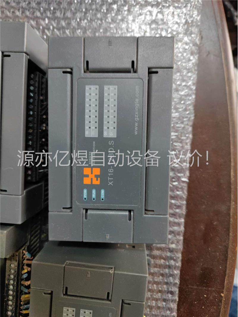mello控制器XT16-12BD.S，数量有3个。另外一个(议价)