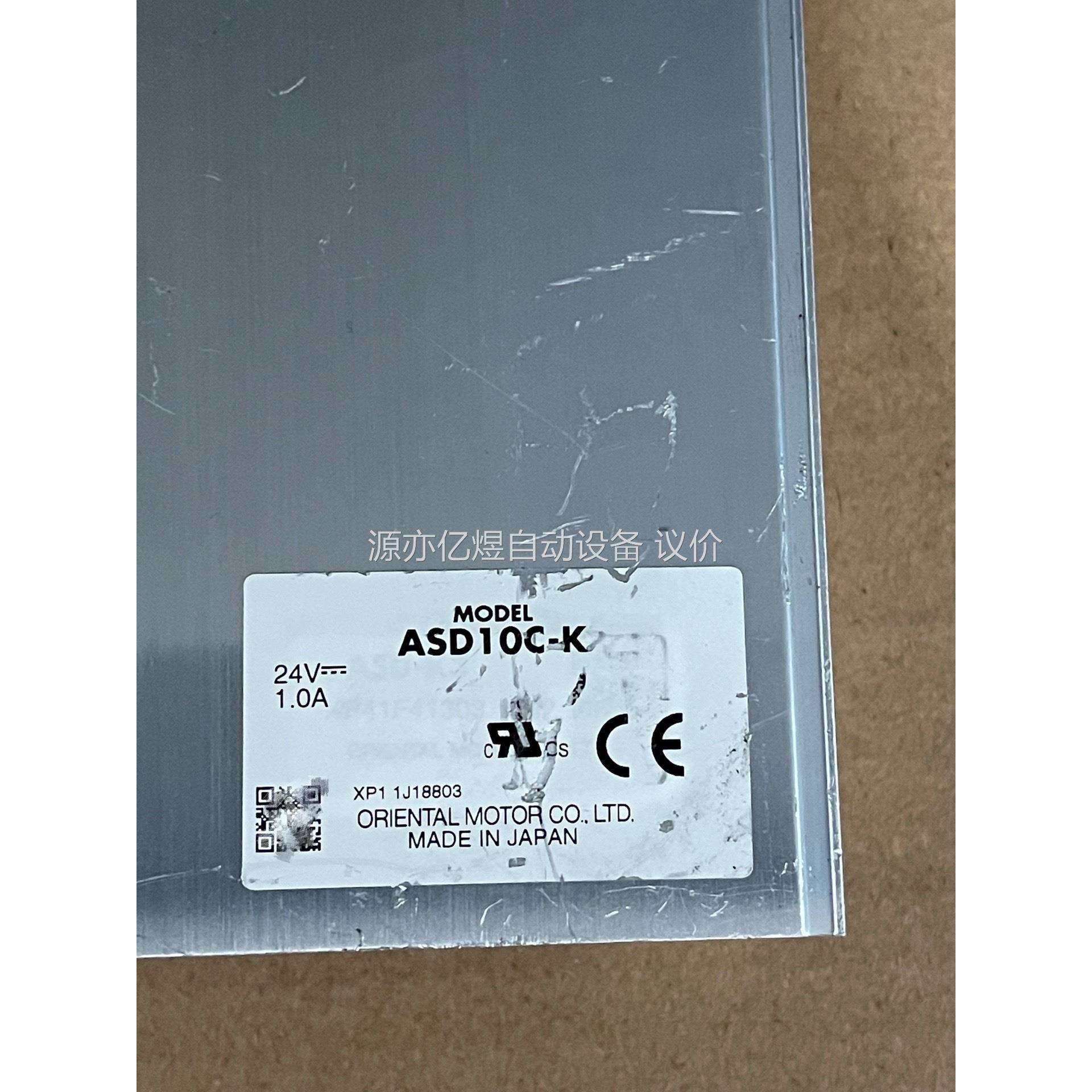 ASD10C-K，感兴趣的联系