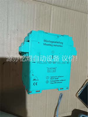 倍加福87524 倍加福P+F安全模块 VAA-4EA-KF(议价)