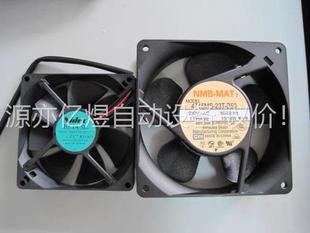 風(fēng)扇 4715MS B50 議價(jià) 23T