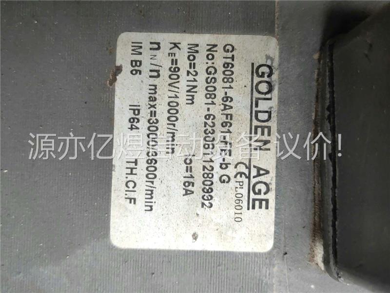 GT6O81一6AF61车床侍服电机！拆机包好(议价)