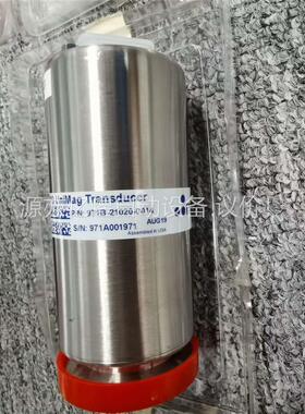 MKS 971B UniMag Transducer,971(议价)
