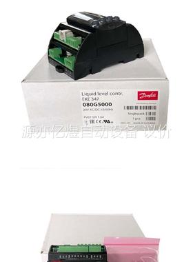 丹佛斯液位控制器EKE347订货号080G5000，交流